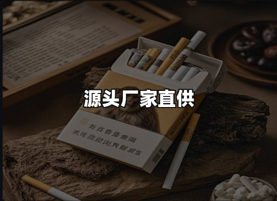 专业优势